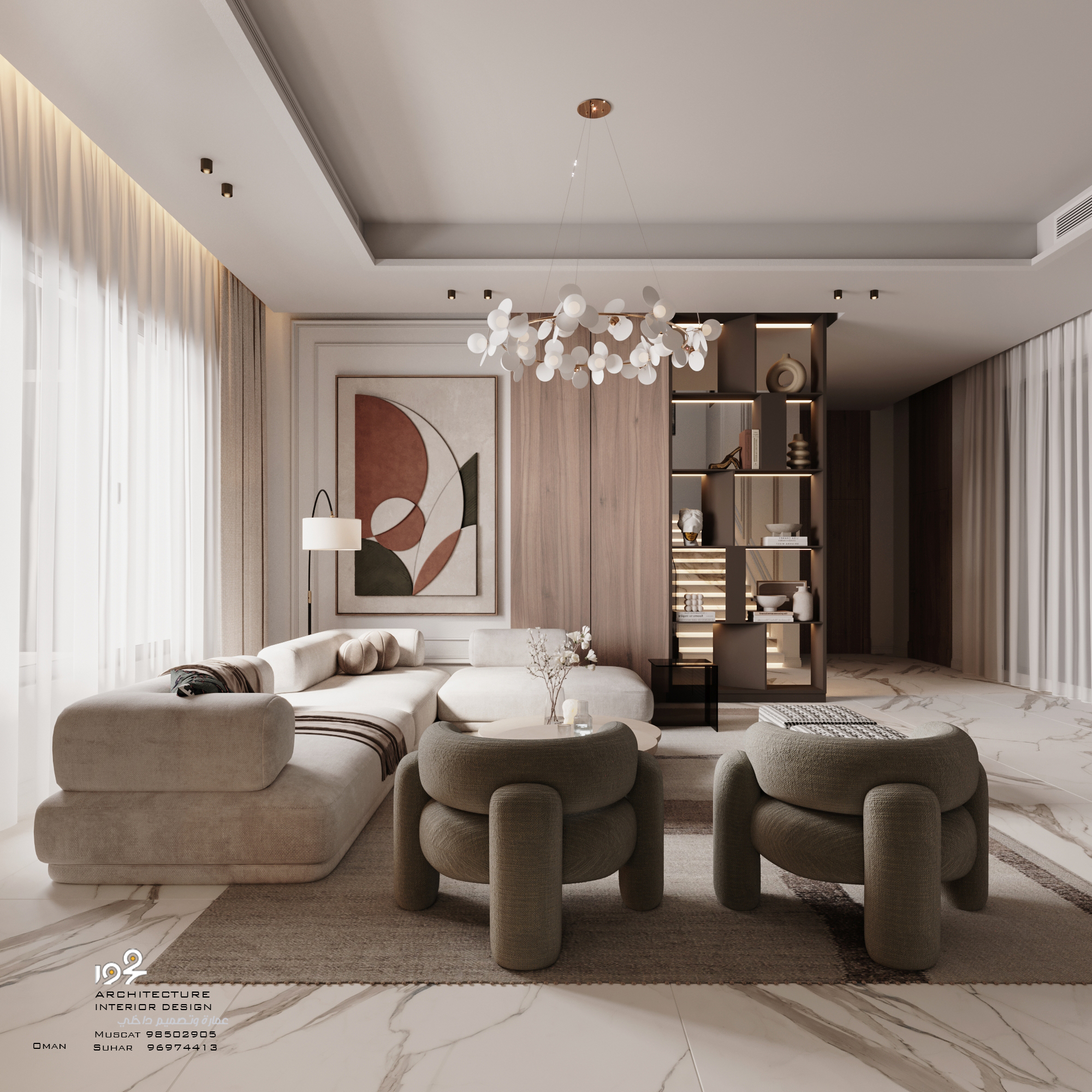 صورة مصغرة 1