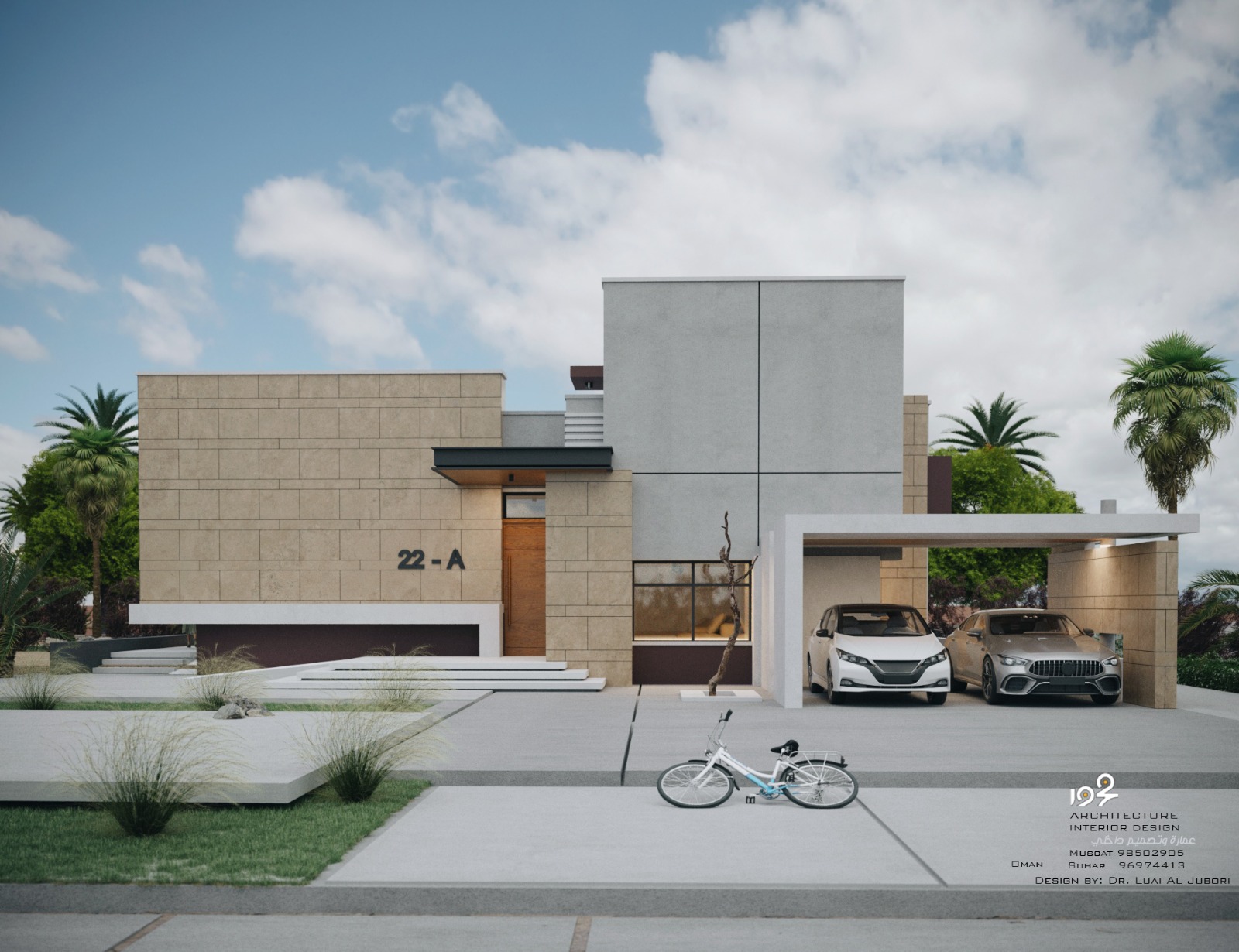 صورة مصغرة 4