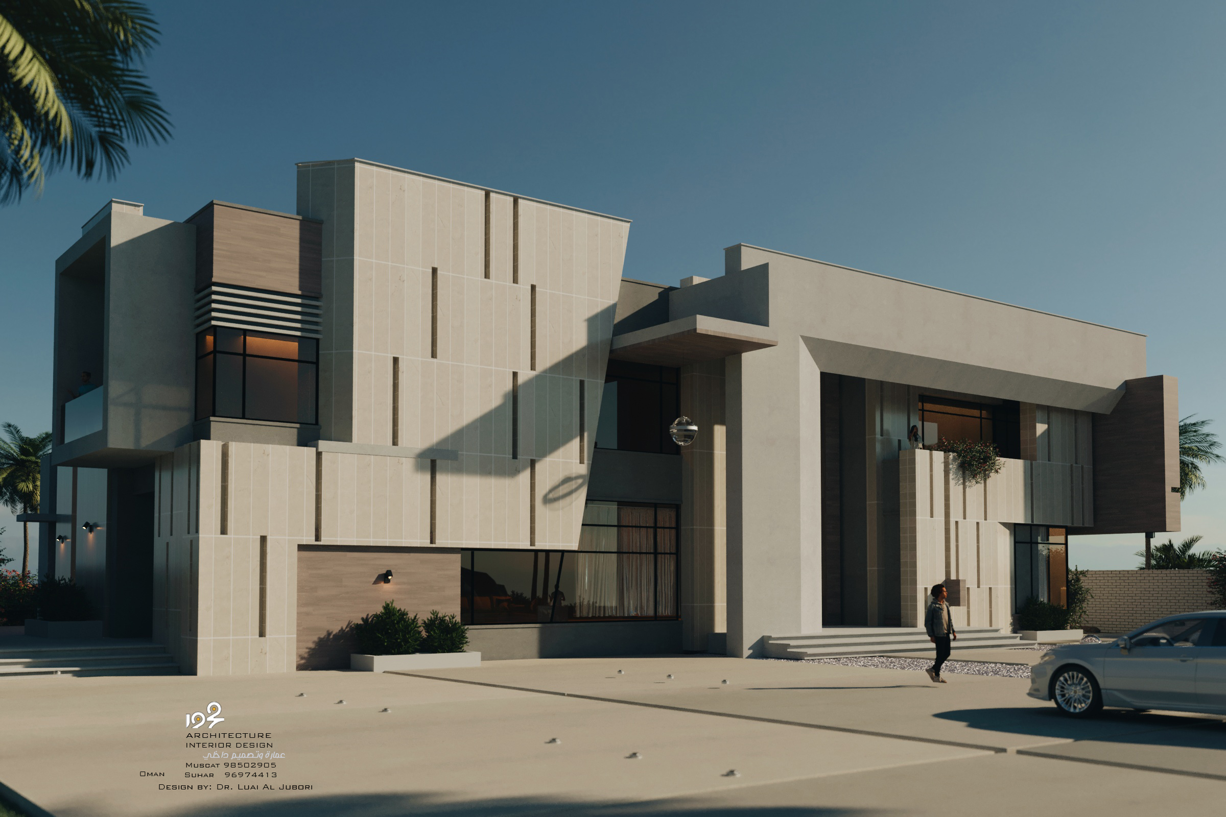 صورة مصغرة 3