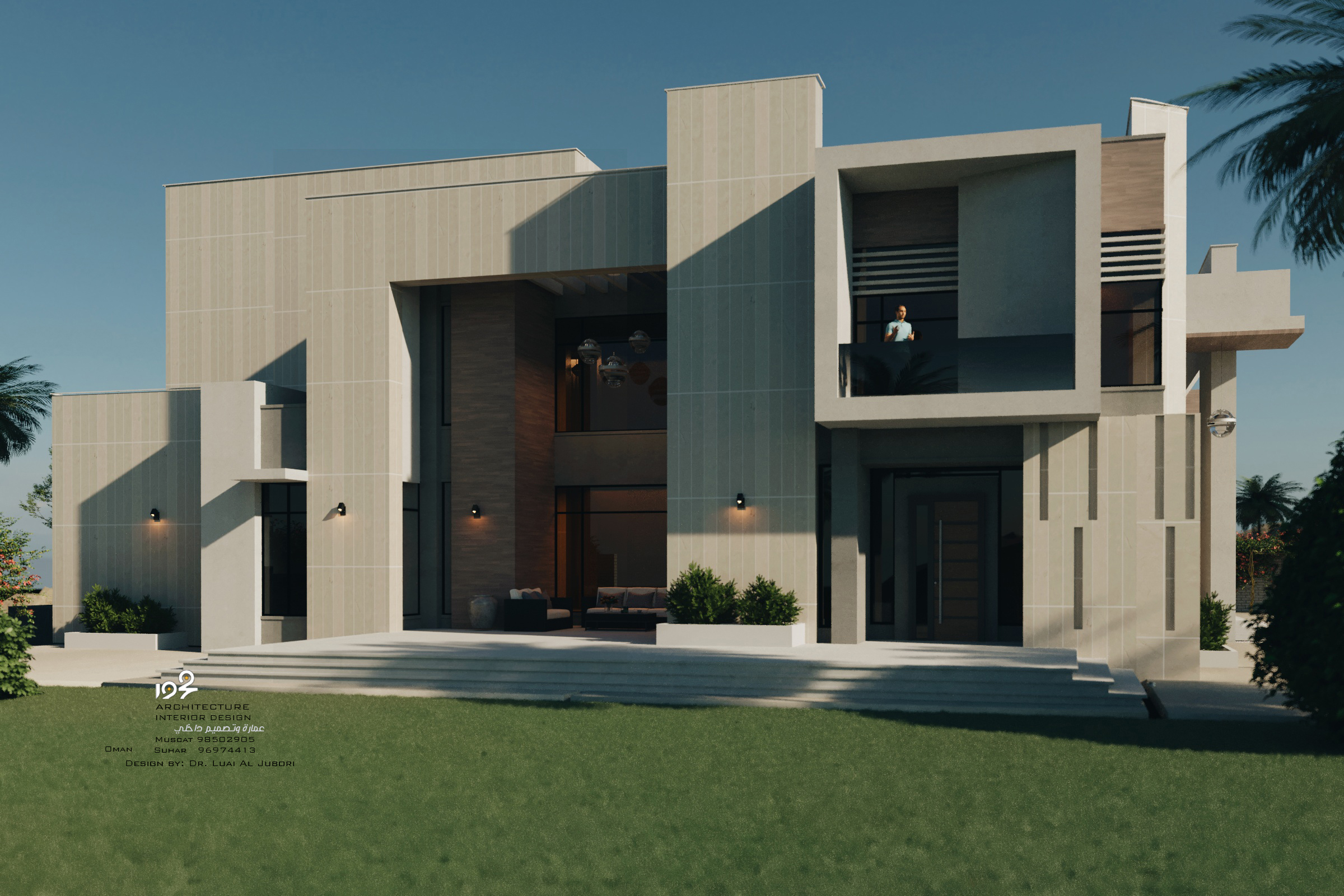 صورة مصغرة 5