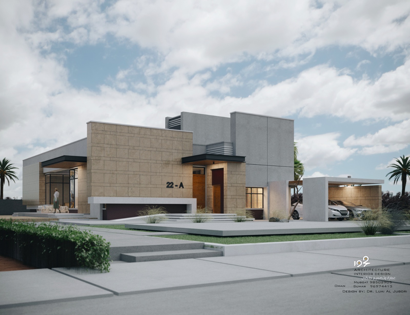 صورة مصغرة 2