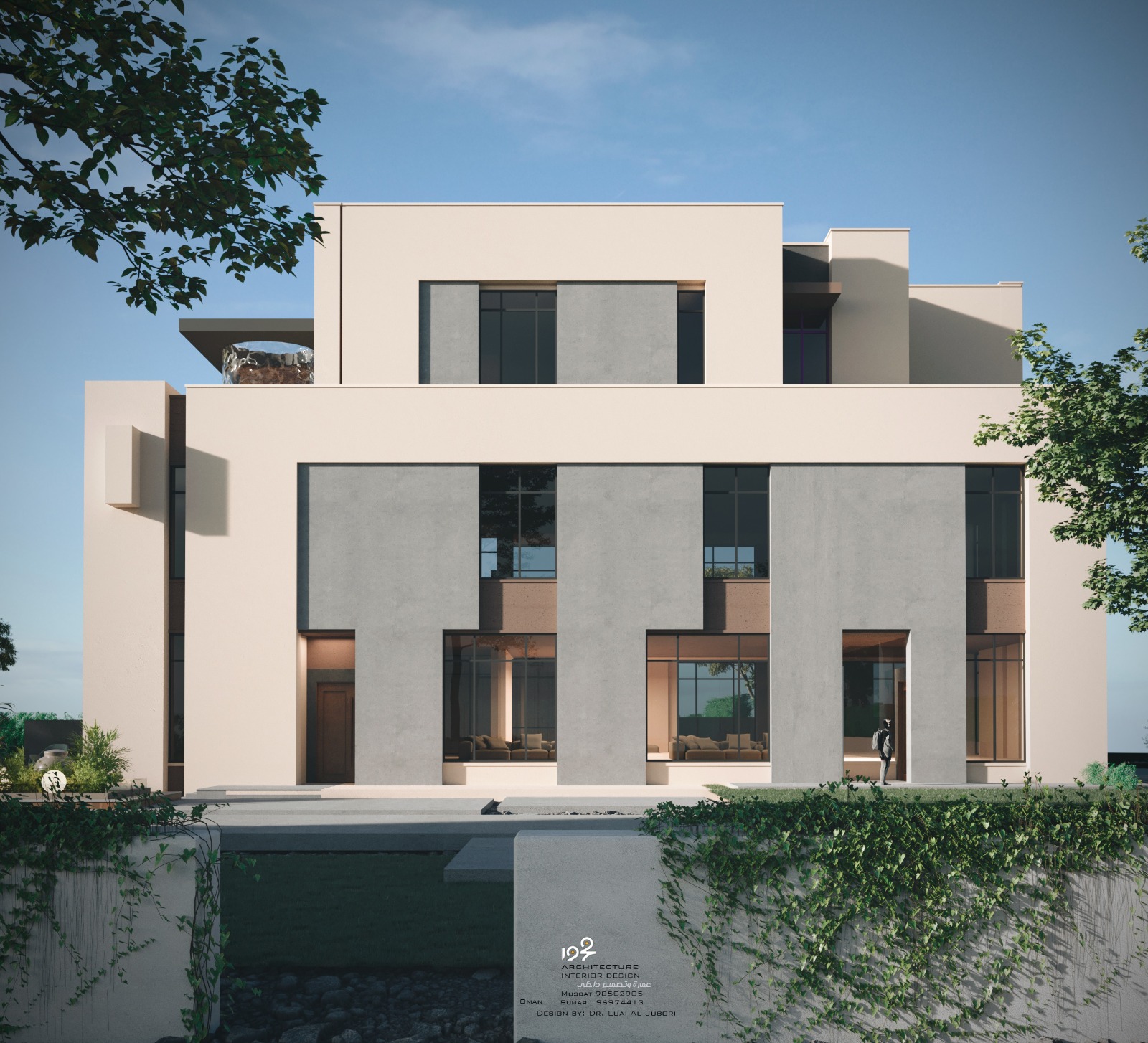 صورة مصغرة 5