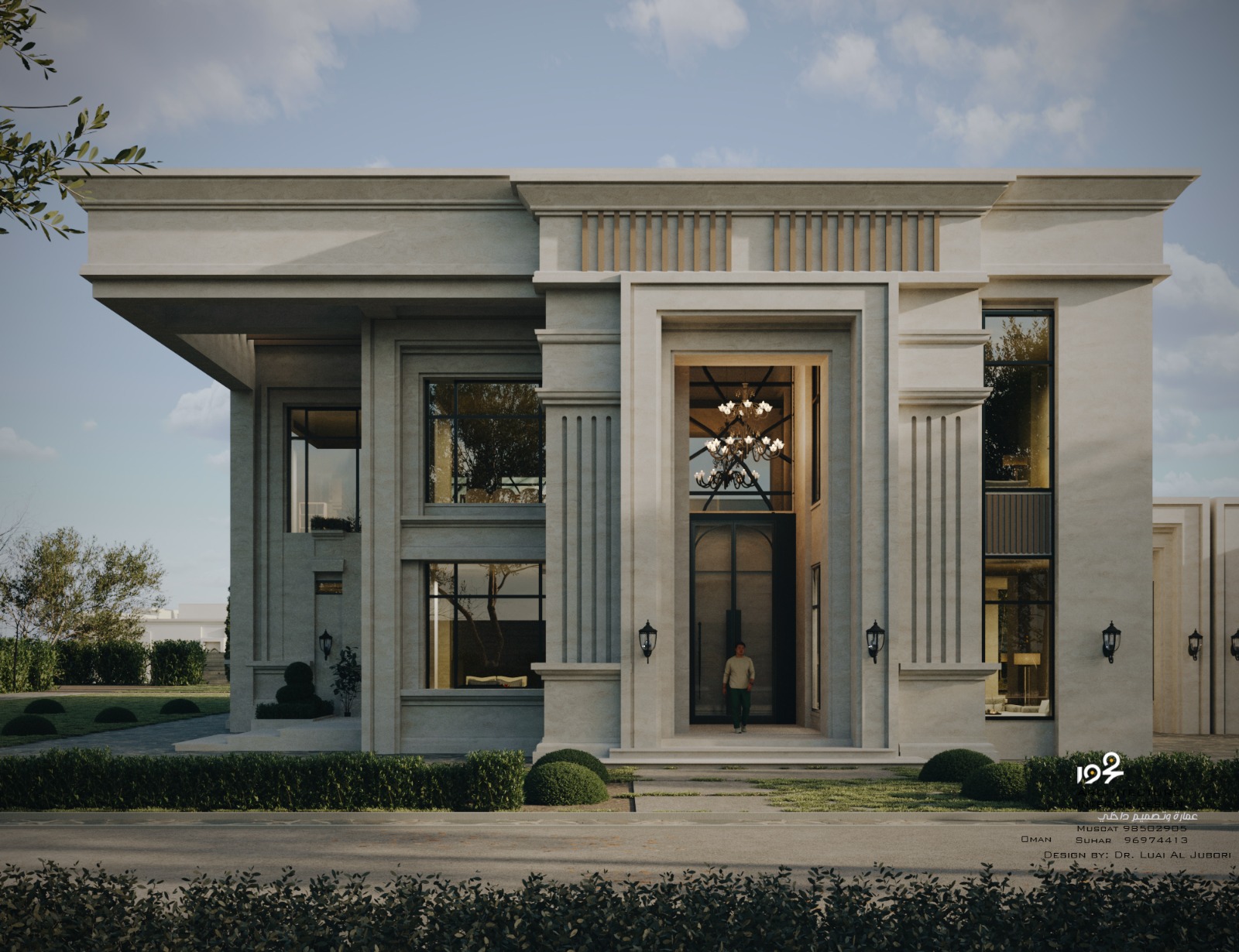 صورة مصغرة 3