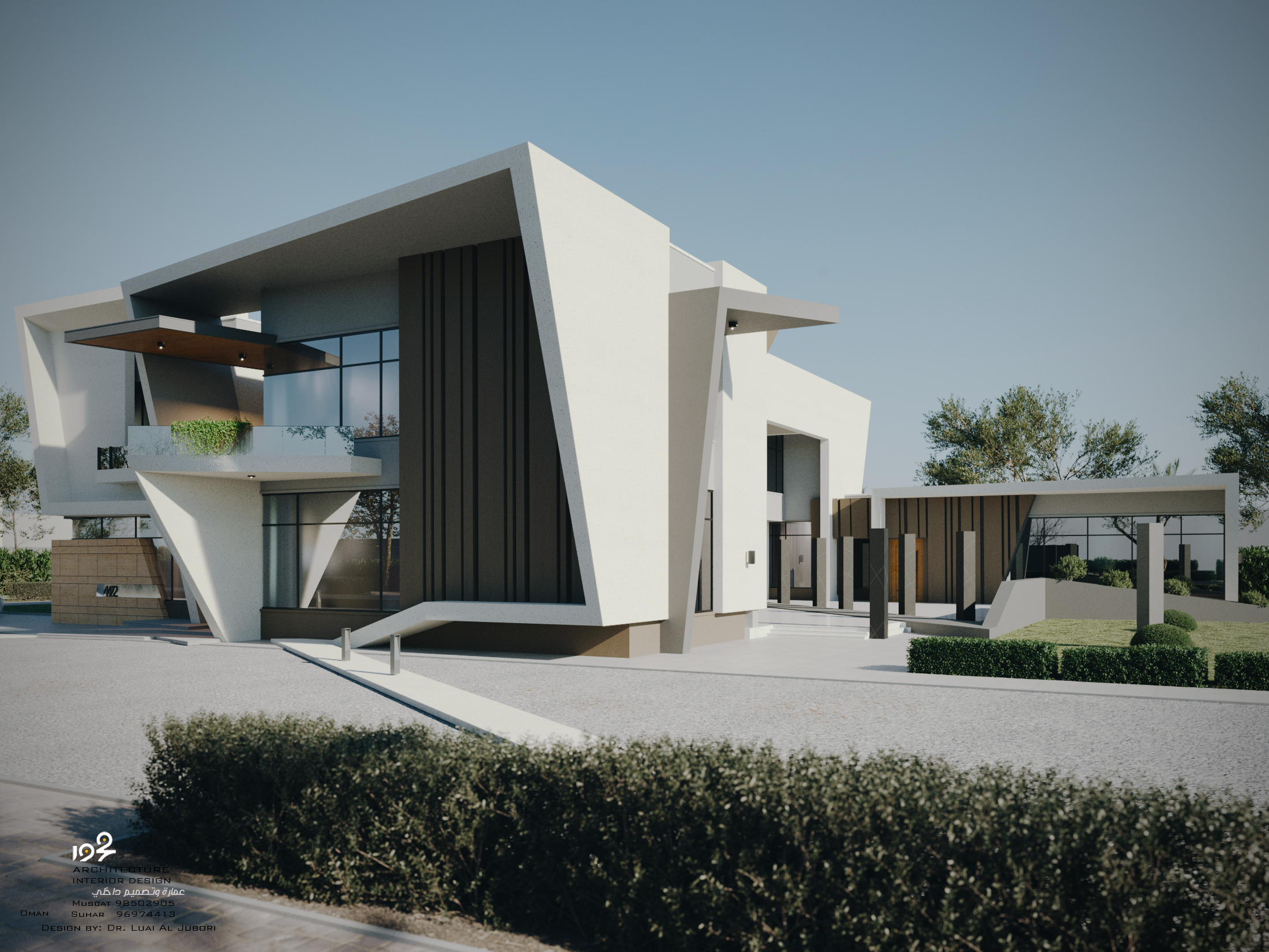 صورة مصغرة 2