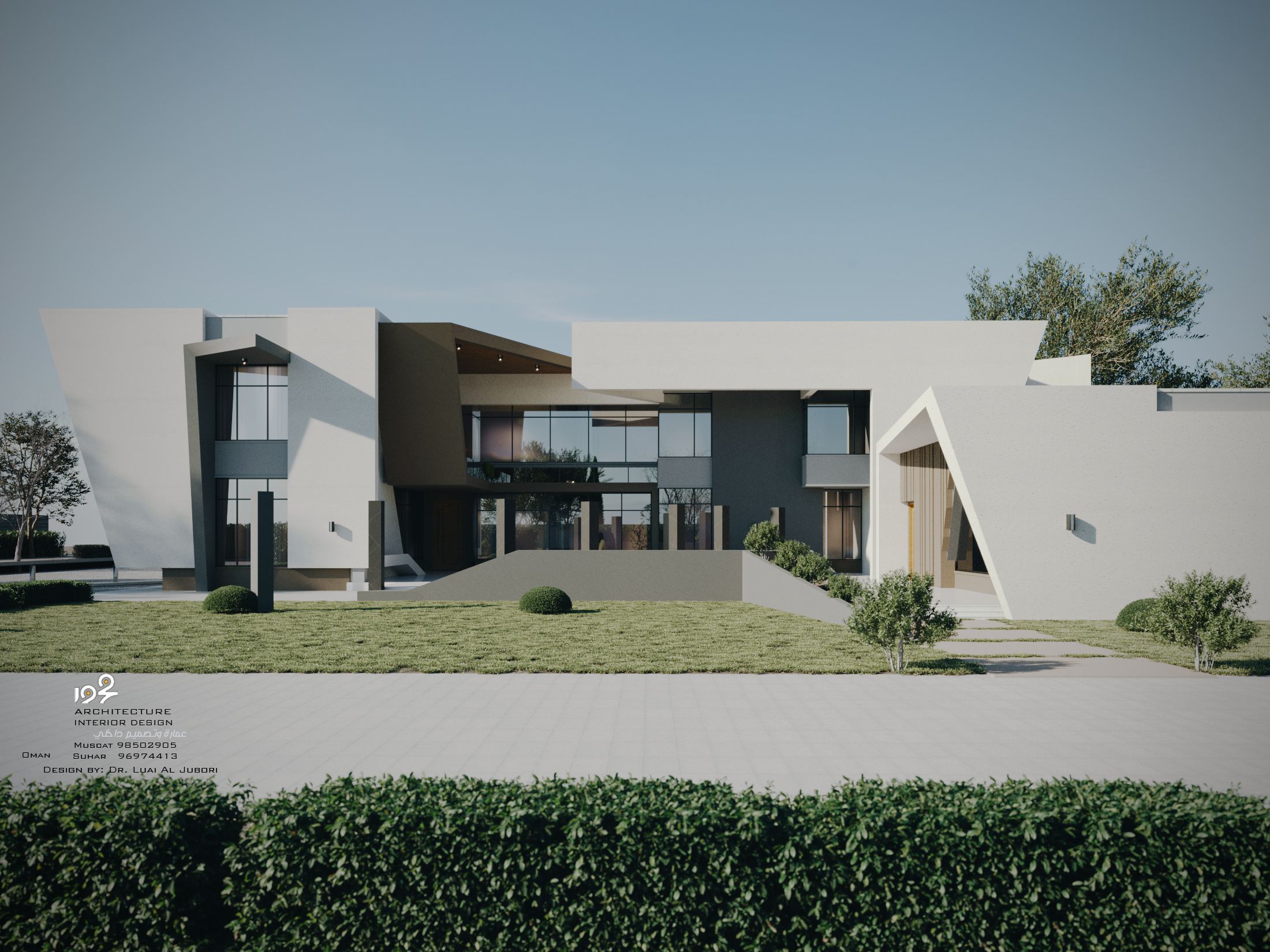 صورة مصغرة 5