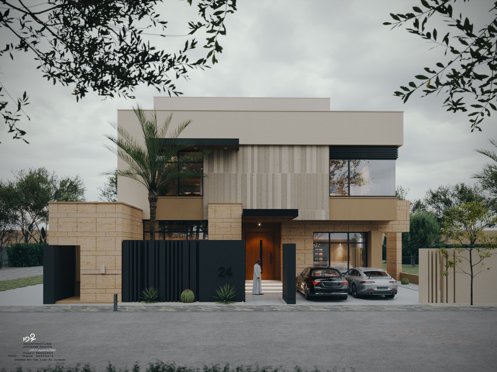 صورة مصغرة 2