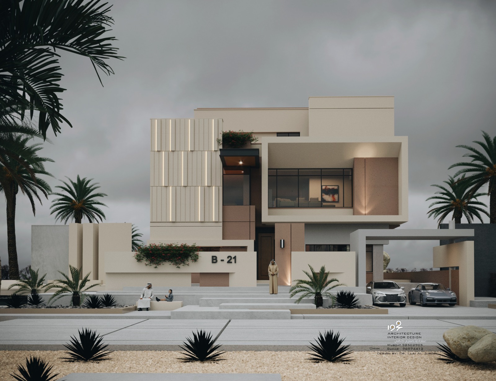 صورة مصغرة 3