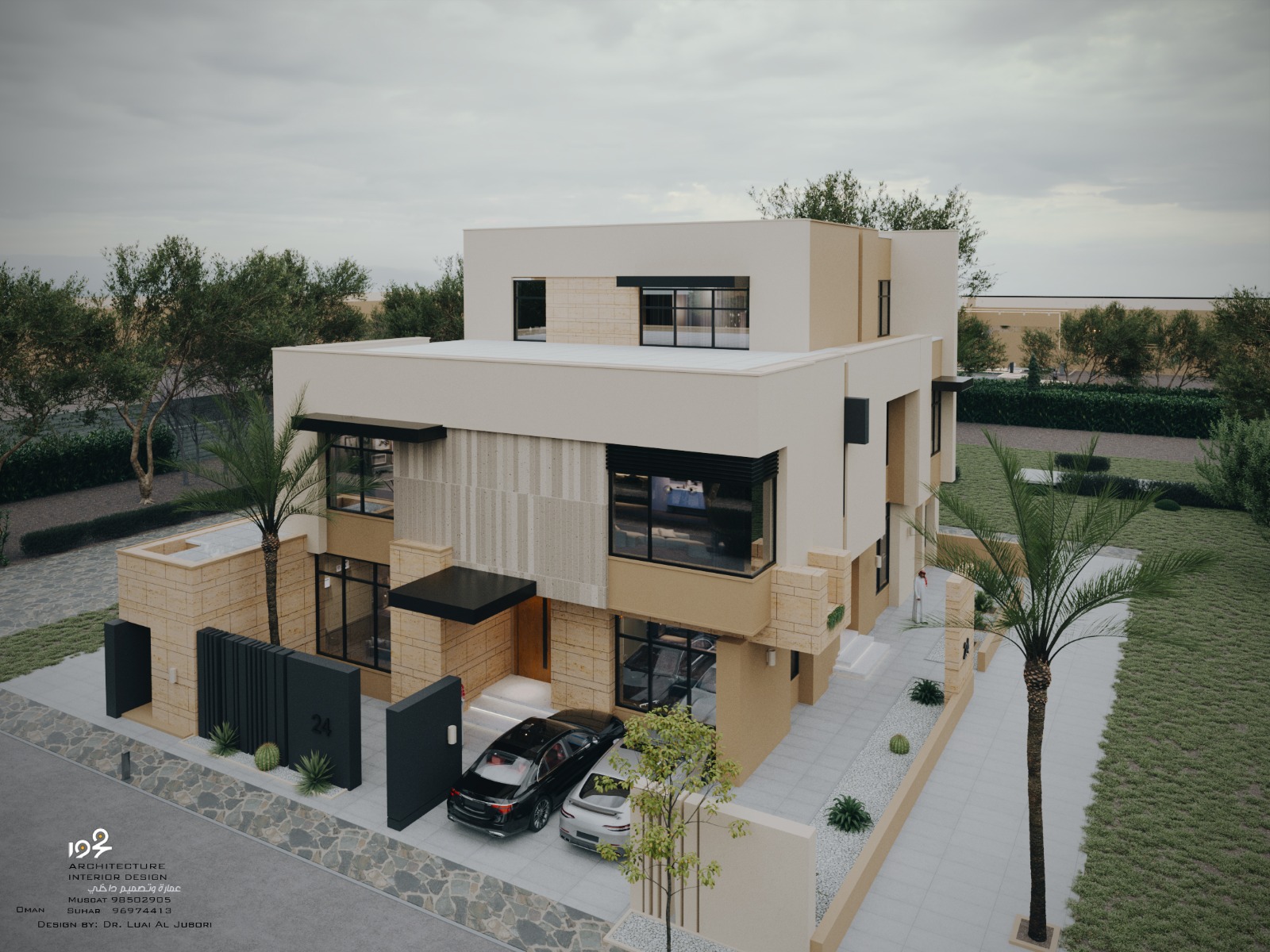 صورة مصغرة 1