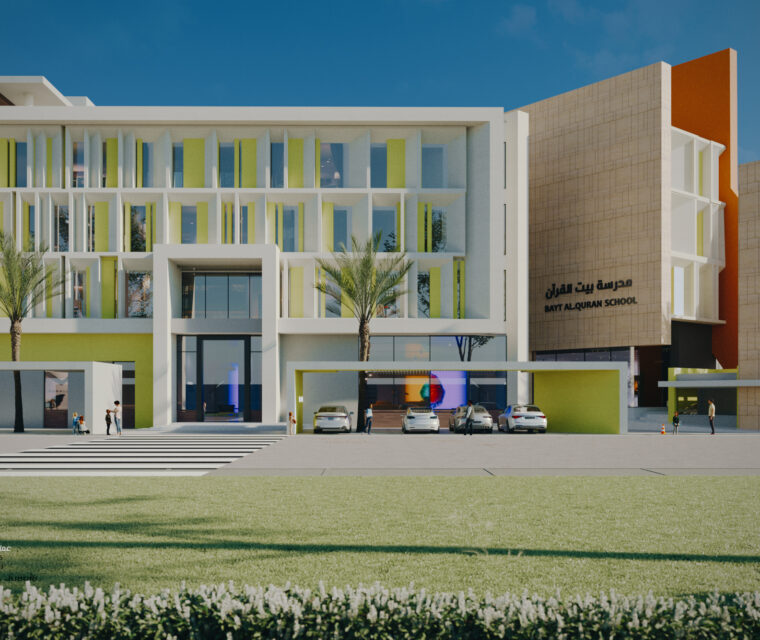 Bushar Api Bushar School - Mehwar Engineering Consultancy