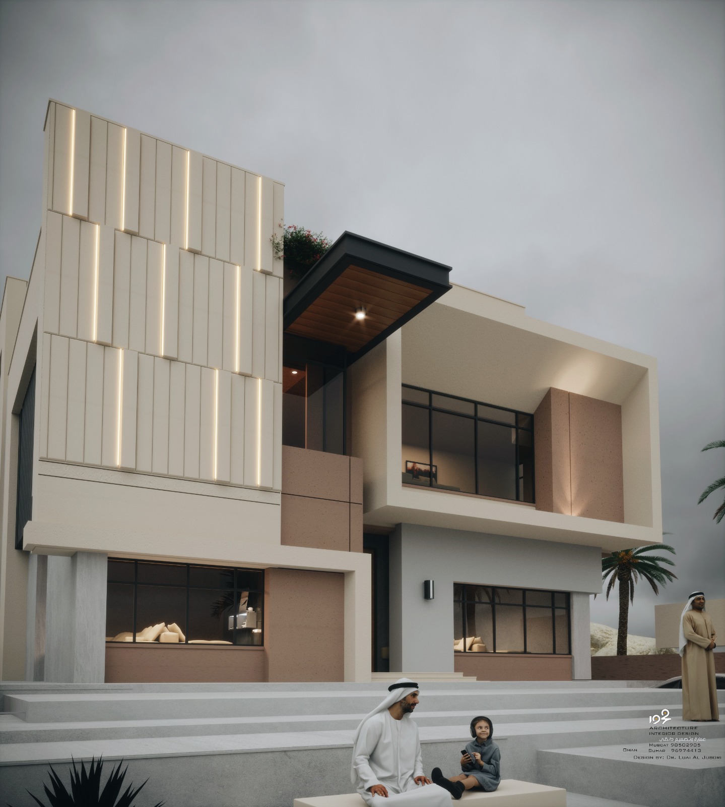 صورة مصغرة 2