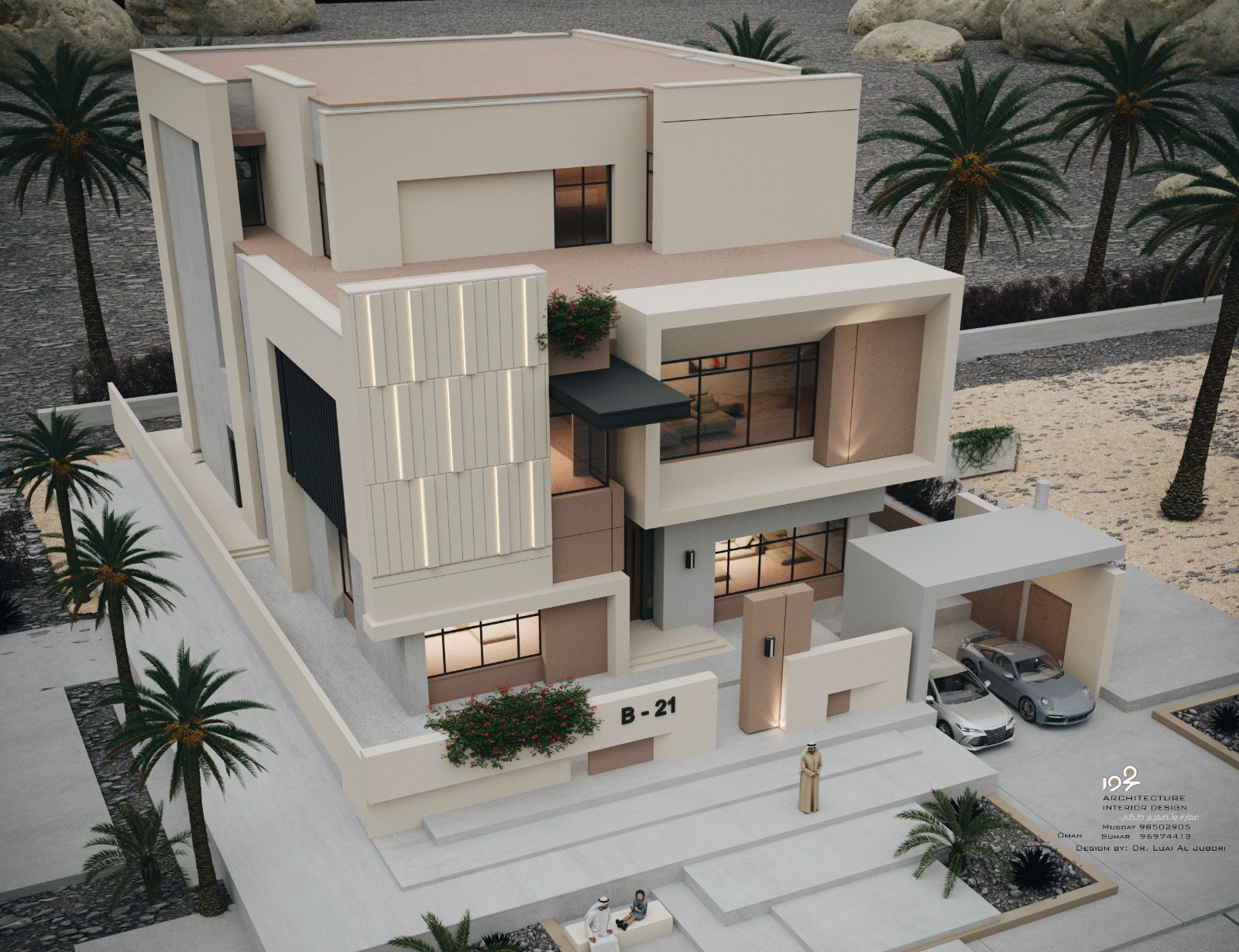 صورة مصغرة 1