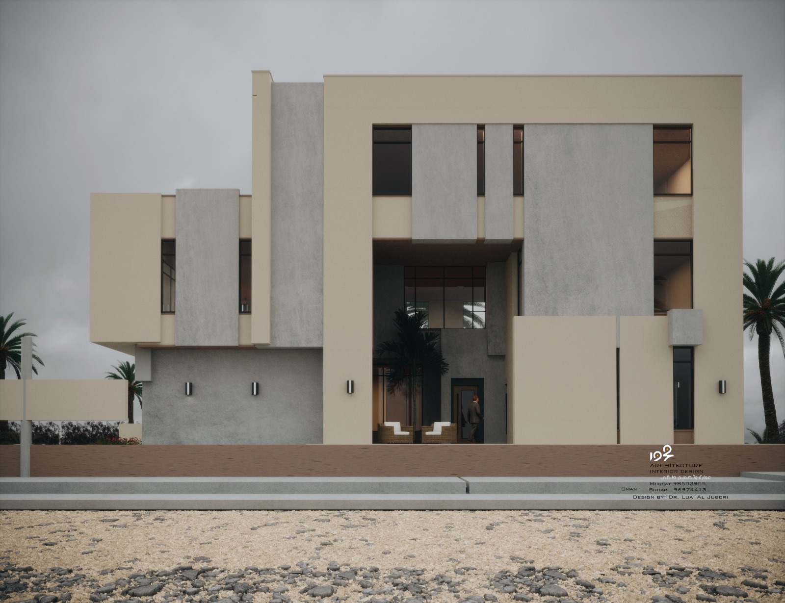 صورة مصغرة 4