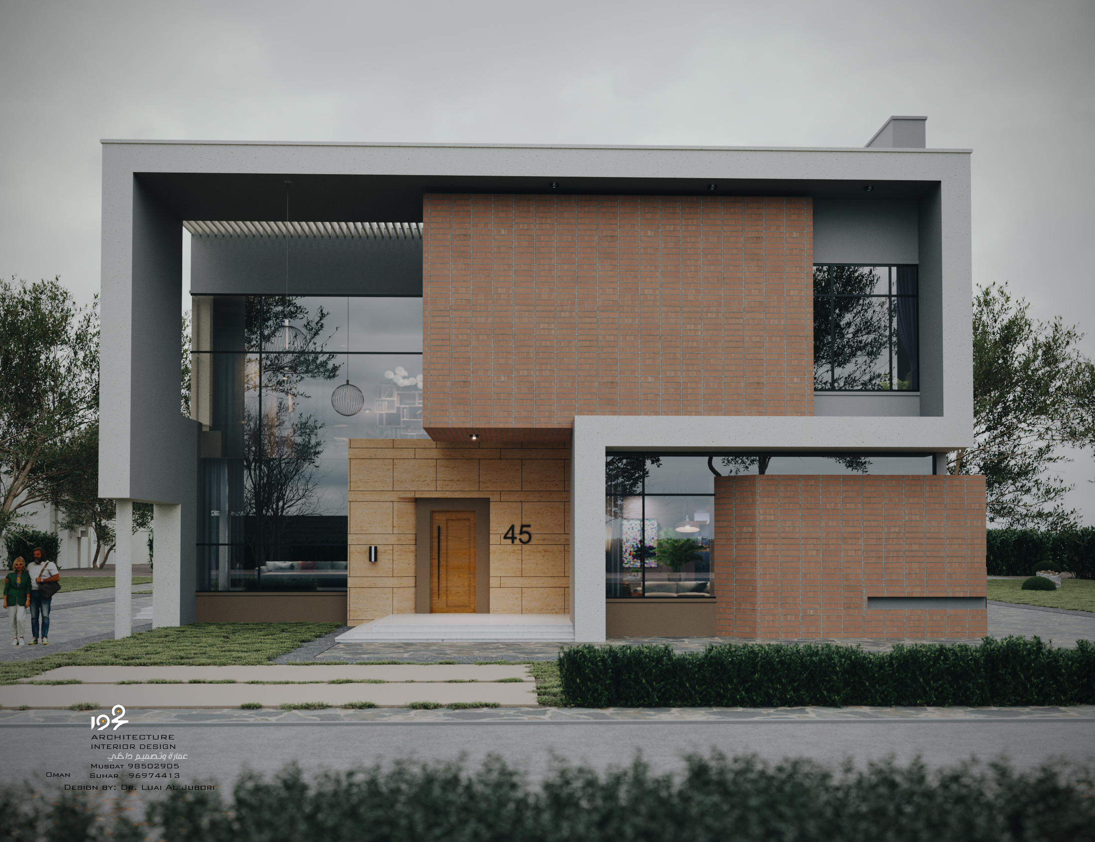 صورة مصغرة 2