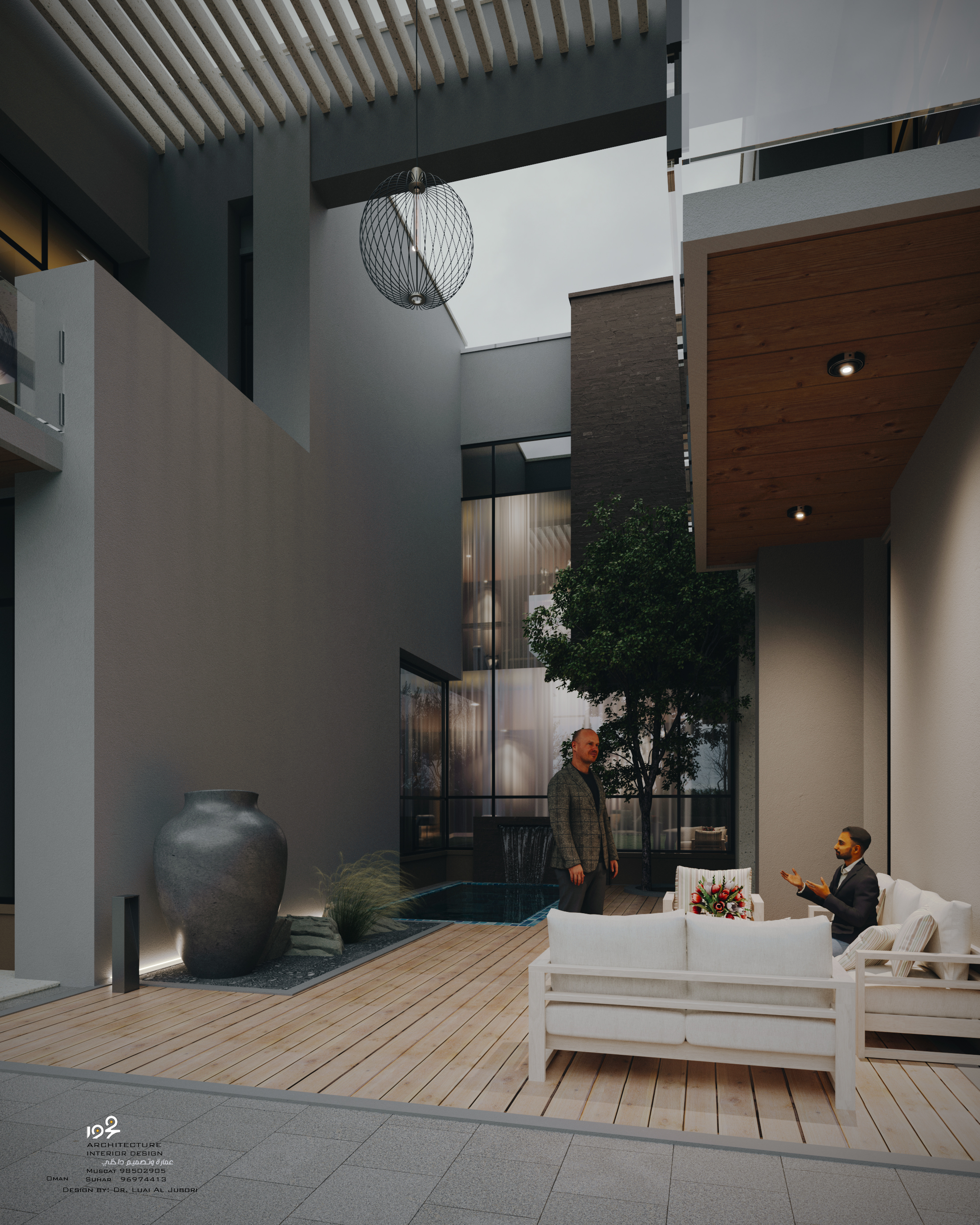 صورة مصغرة 4