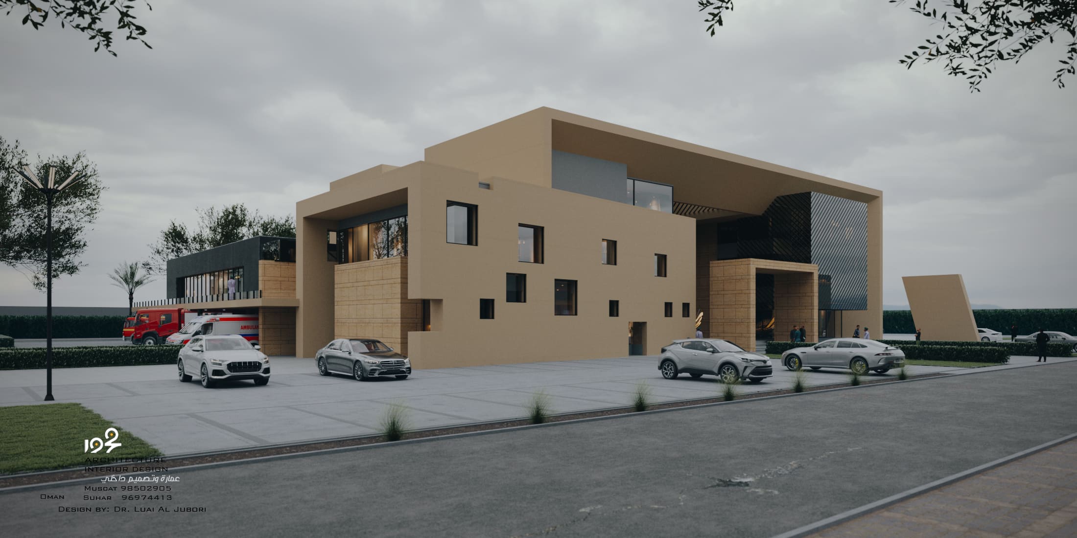 صورة مصغرة 1