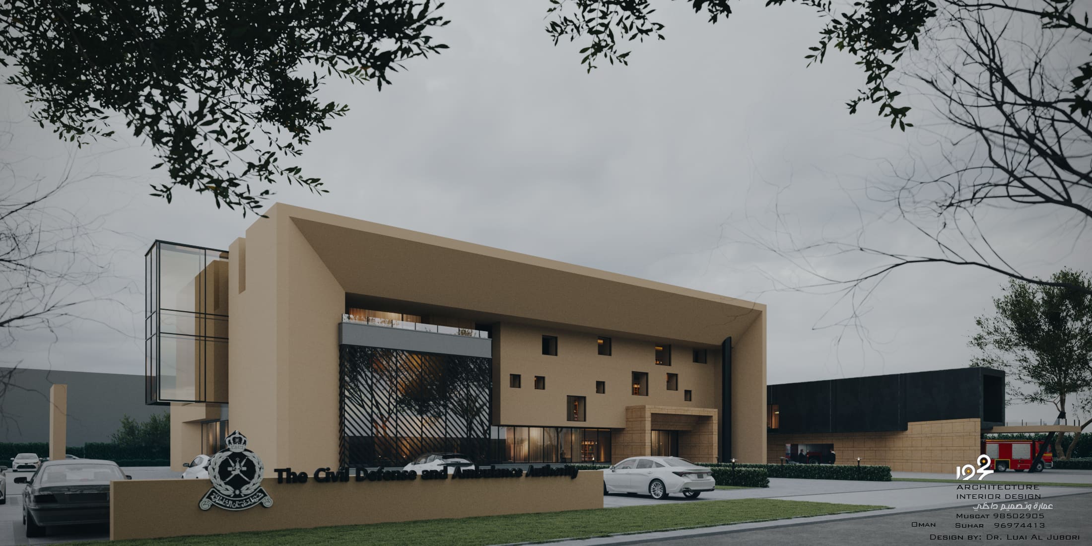 صورة مصغرة 3