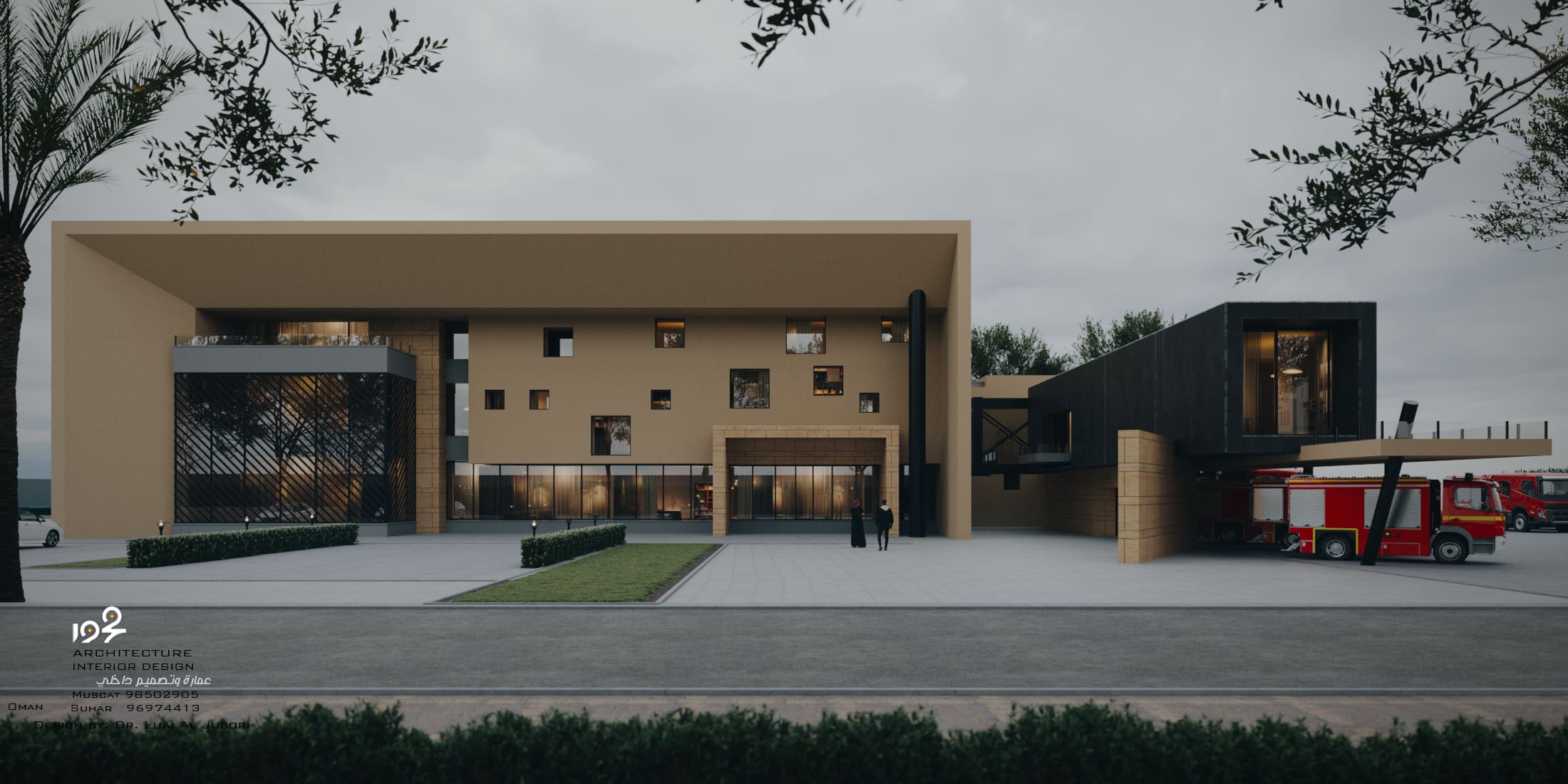 صورة مصغرة 4