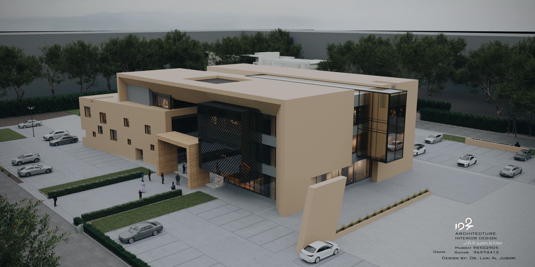 صورة مصغرة 2