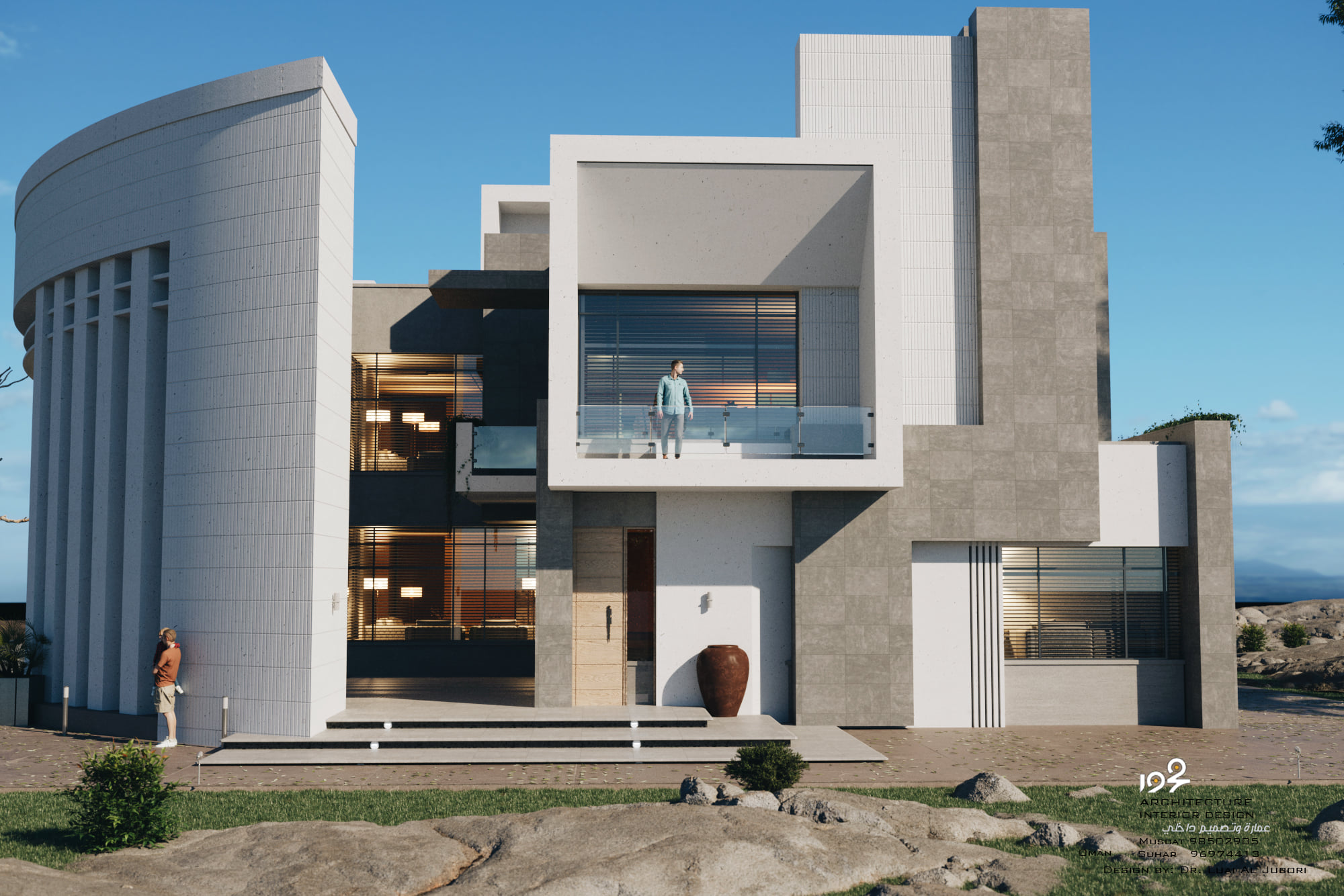 صورة مصغرة 2