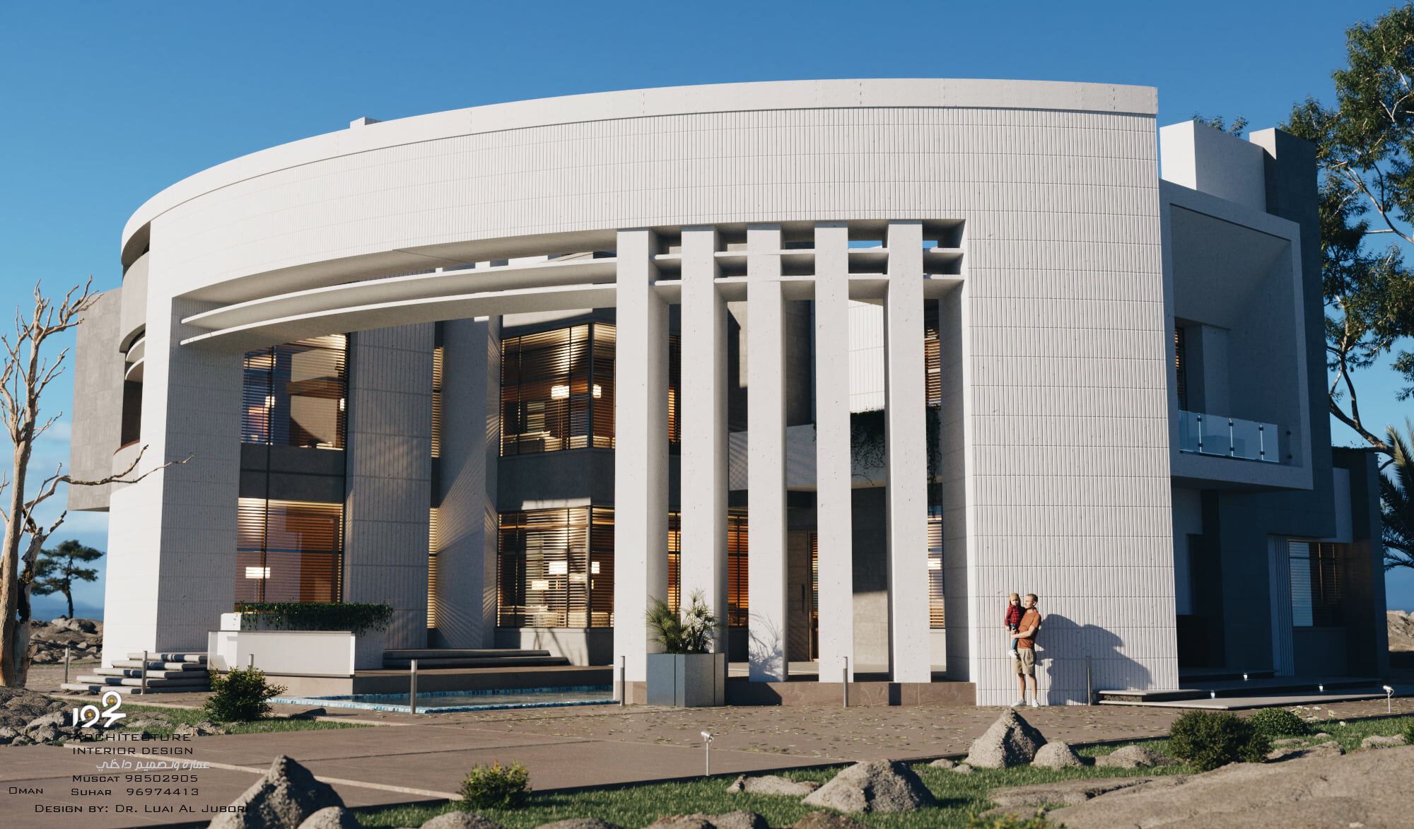 صورة مصغرة 1