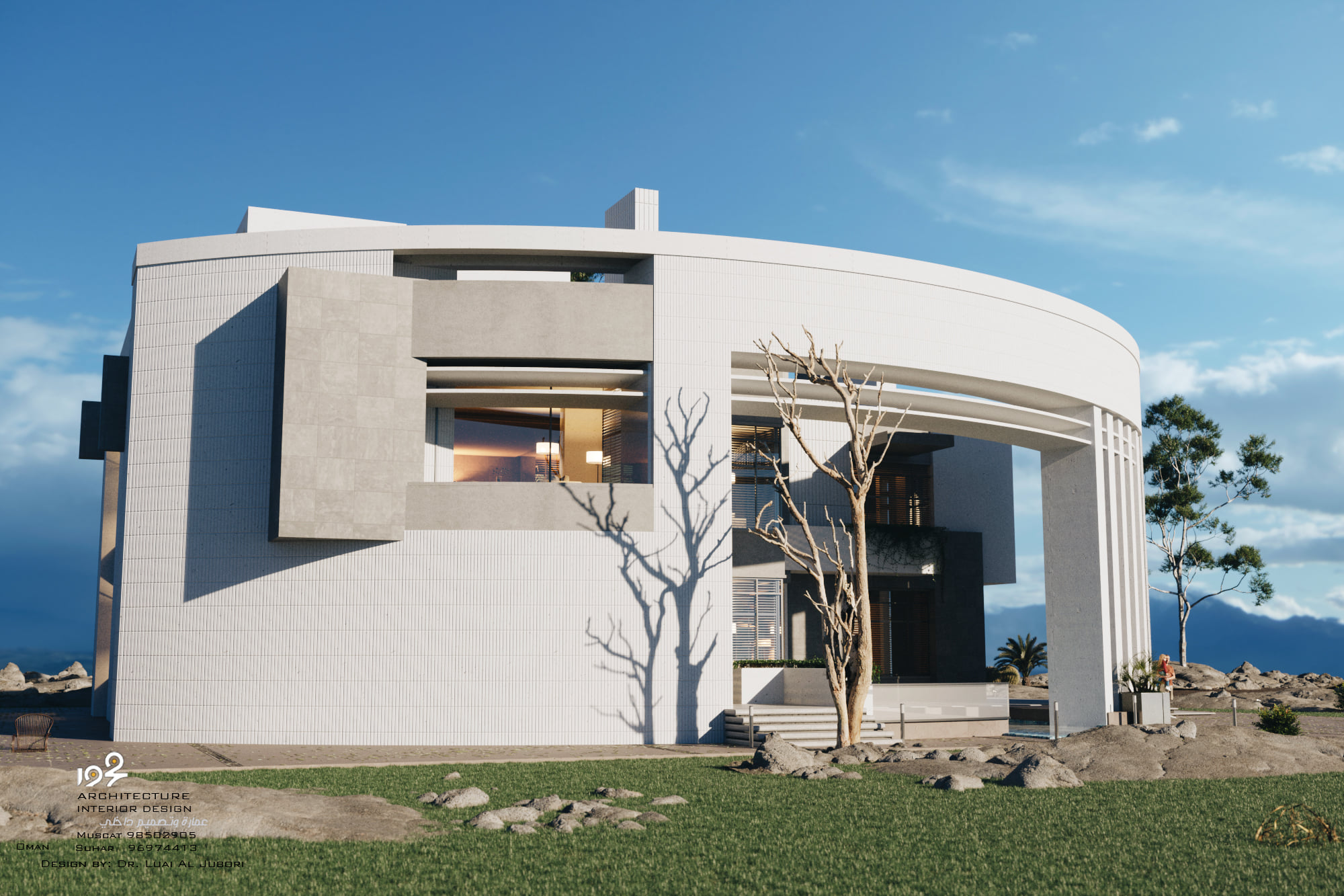 صورة مصغرة 3