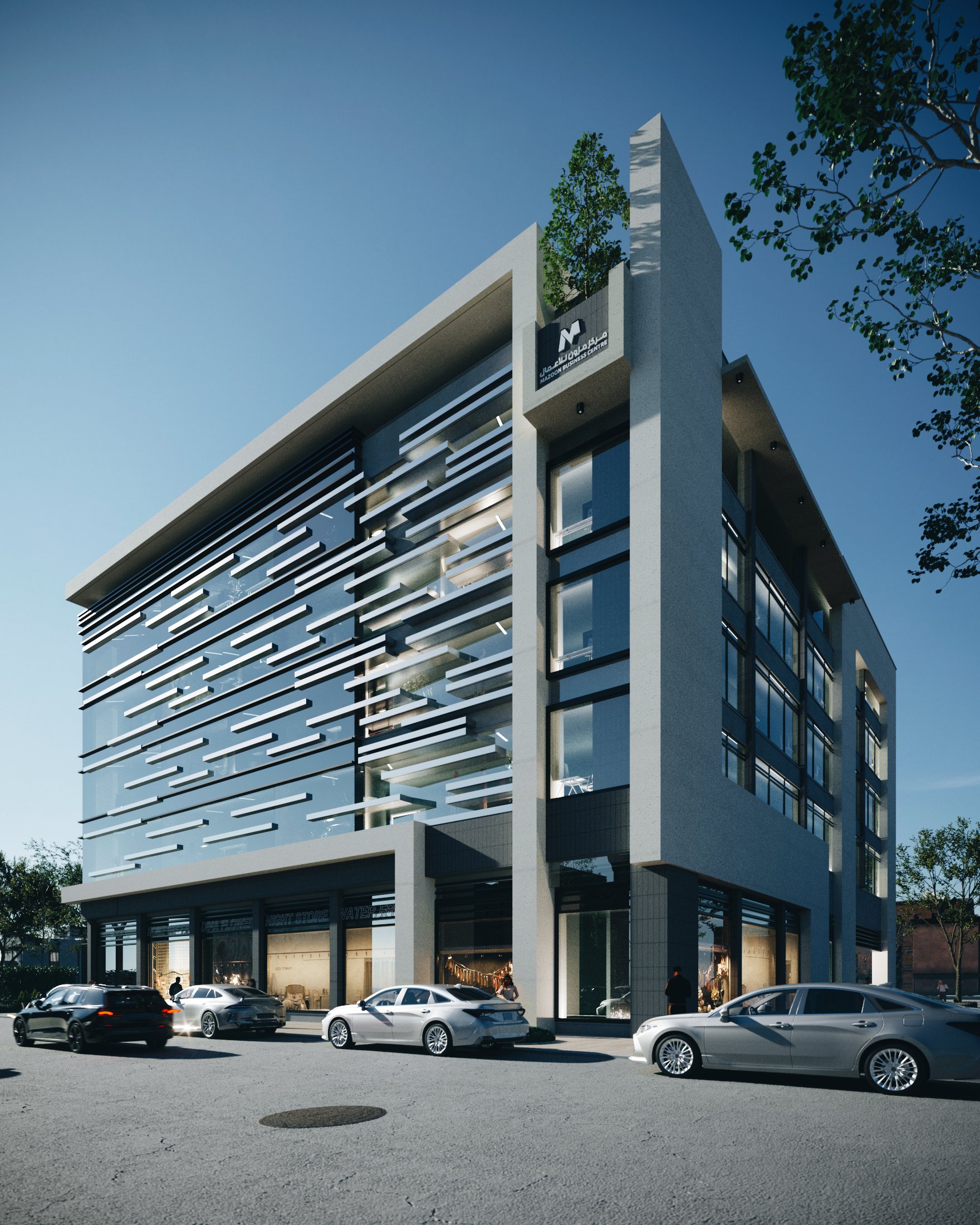 صورة مصغرة 2