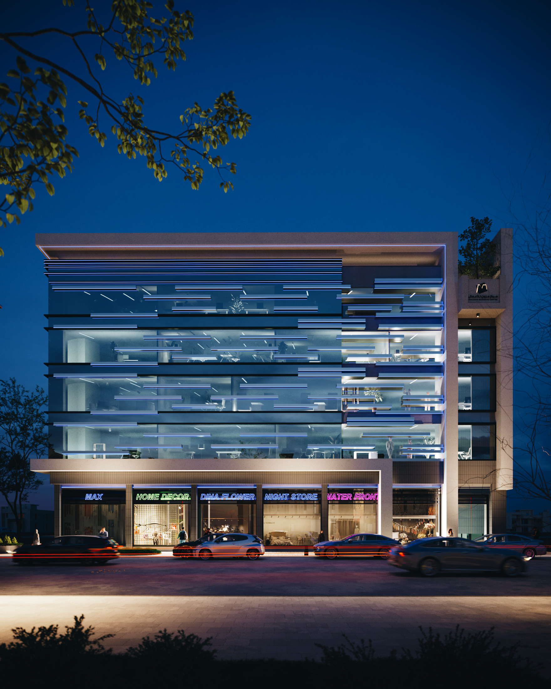 صورة مصغرة 5