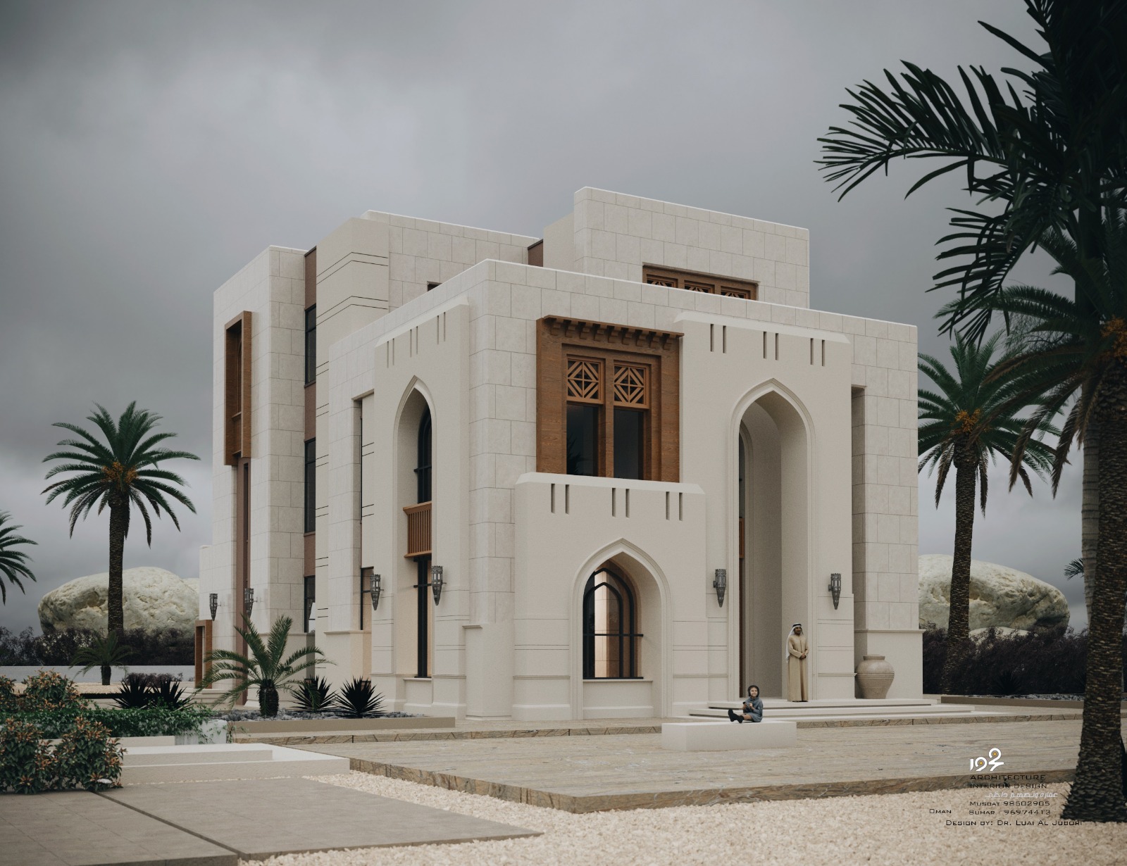 صورة مصغرة 2