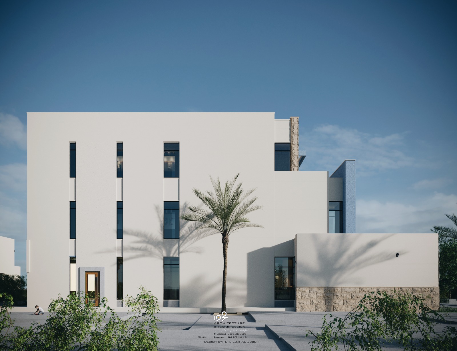 صورة مصغرة 5