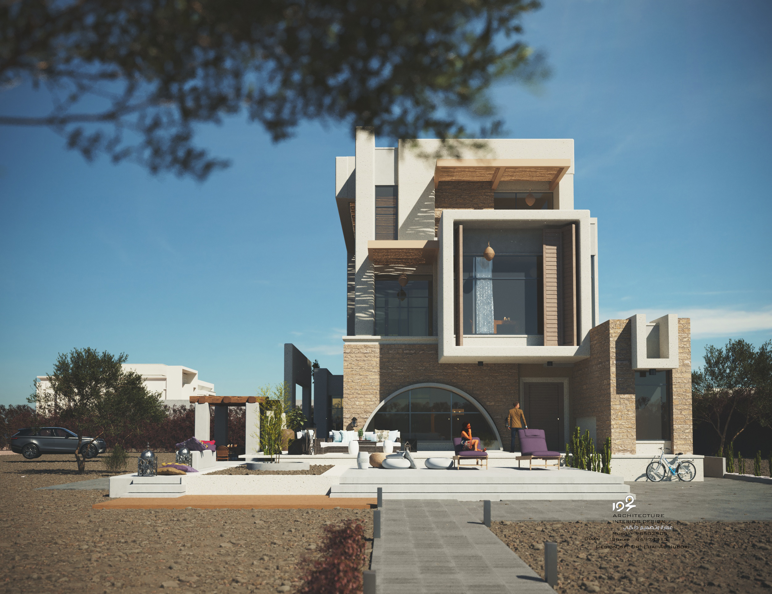 صورة مصغرة 2