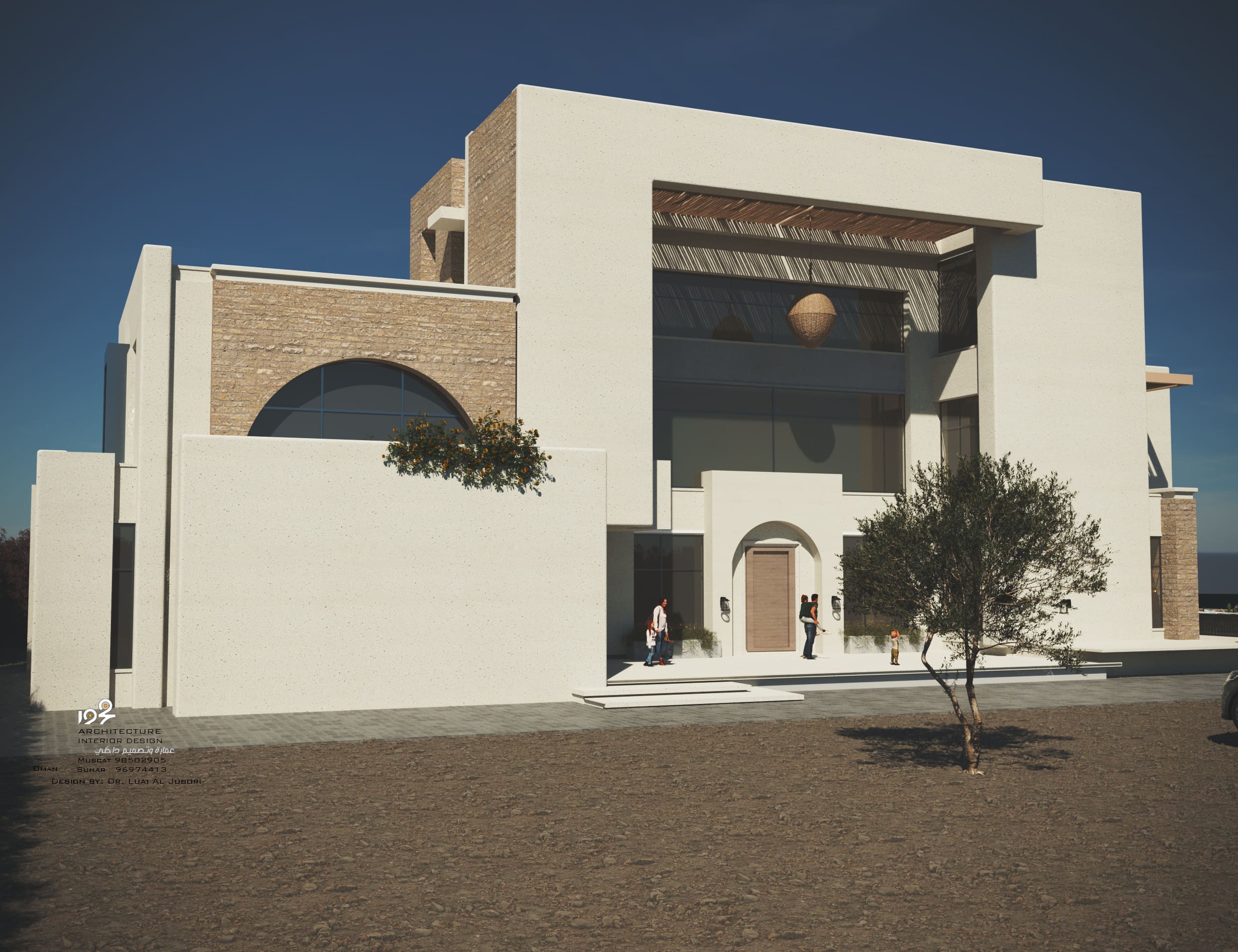 صورة مصغرة 4