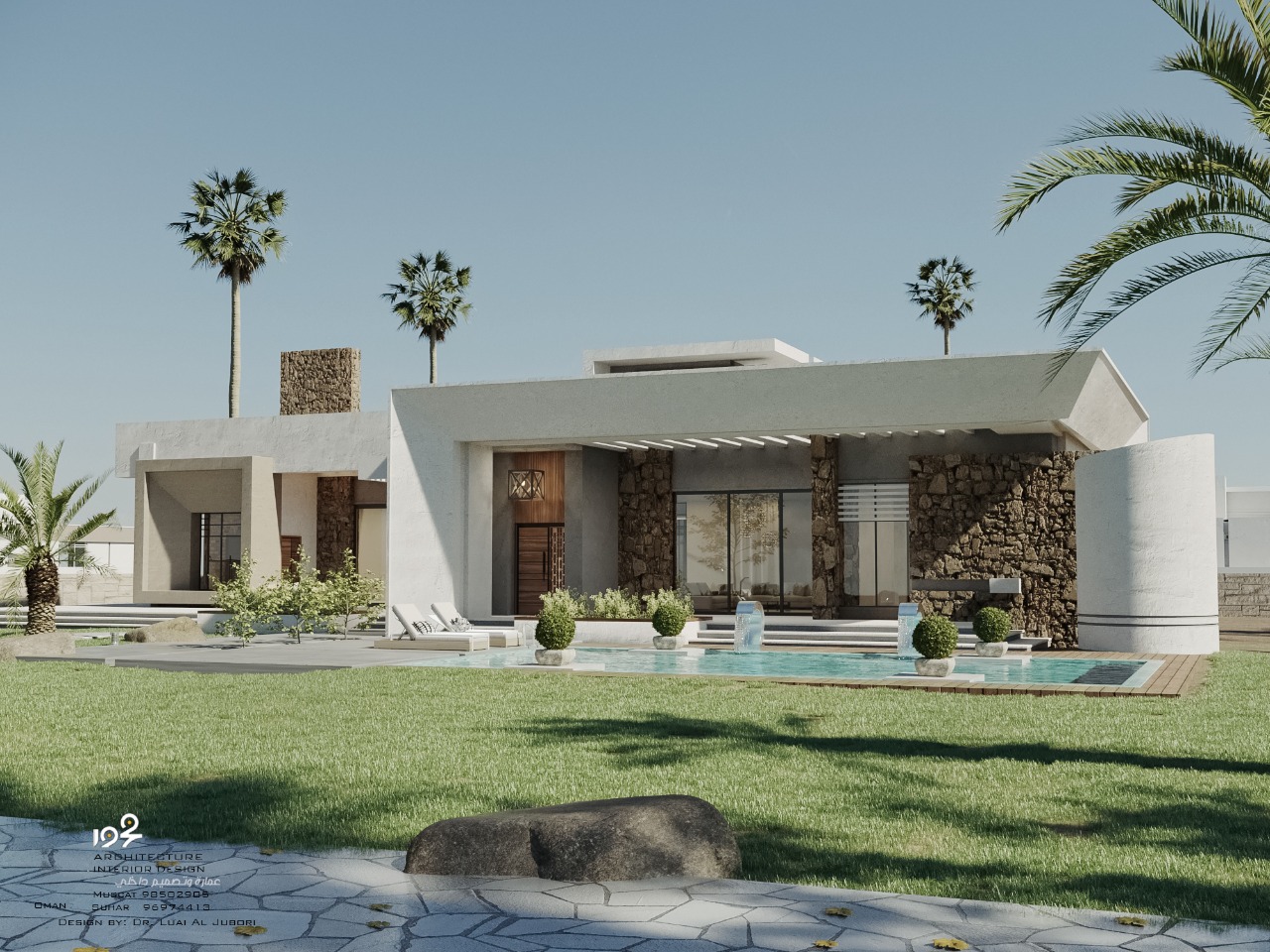 صورة مصغرة 2