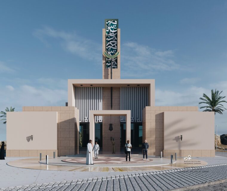 Adam Mosque - Mehwar Engineering Consultancy